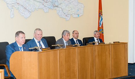 Бюджет принят в первом чтении